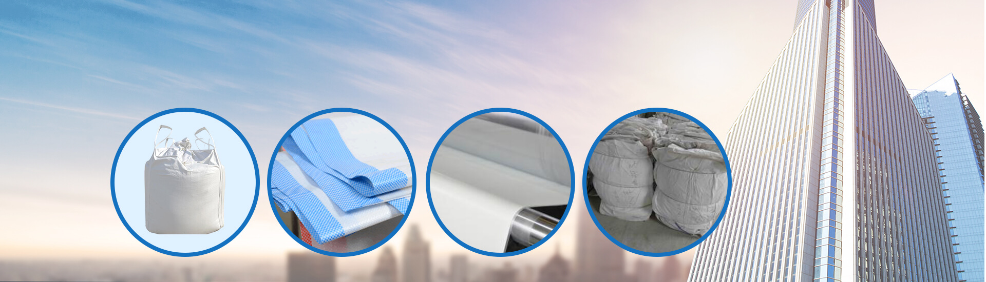 洛陽市91免费下载塑業有限公司