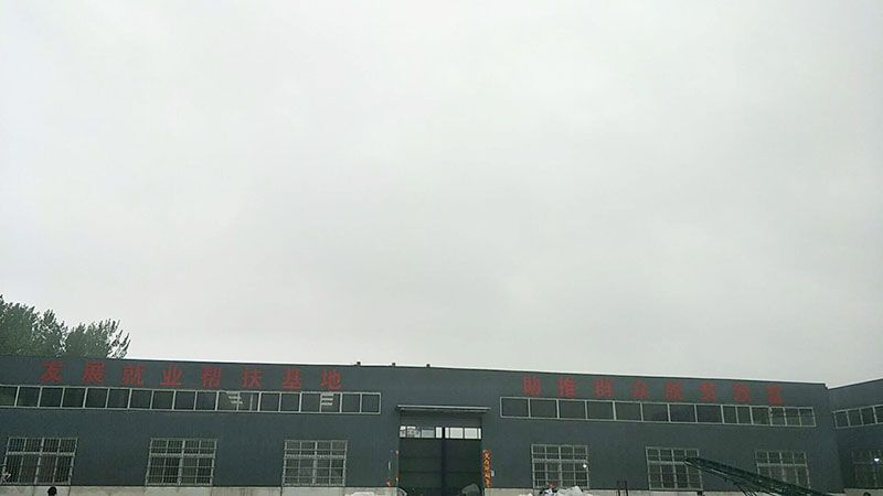 廠區（qū）展示（shì）