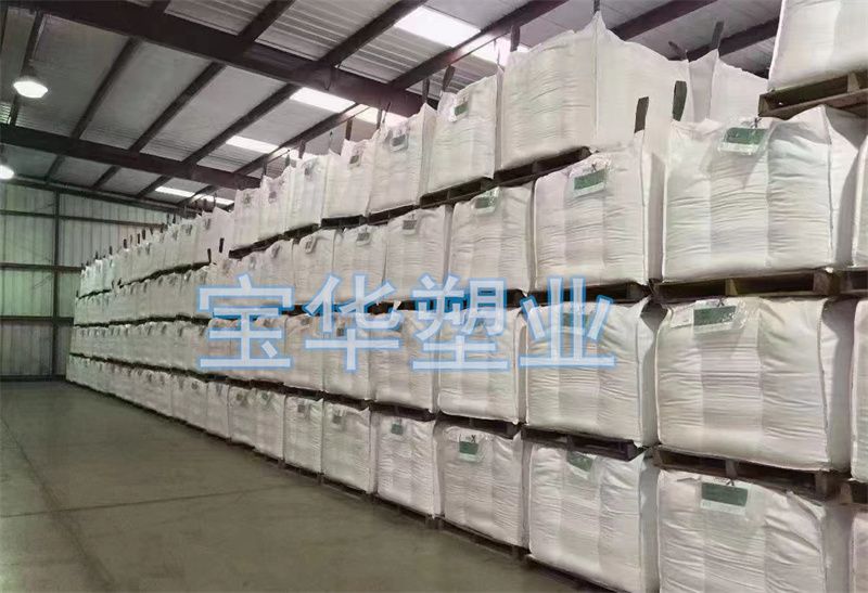 合作（zuò）案例