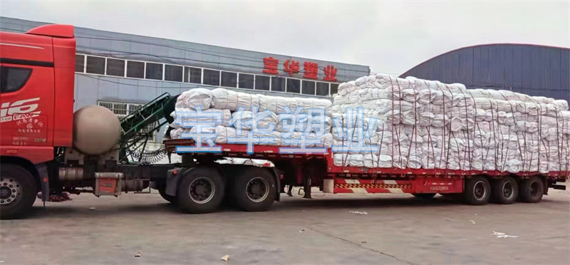 發（fā）貨現場