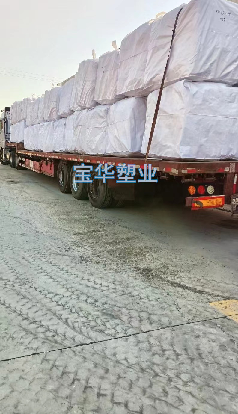 發貨現場（chǎng）