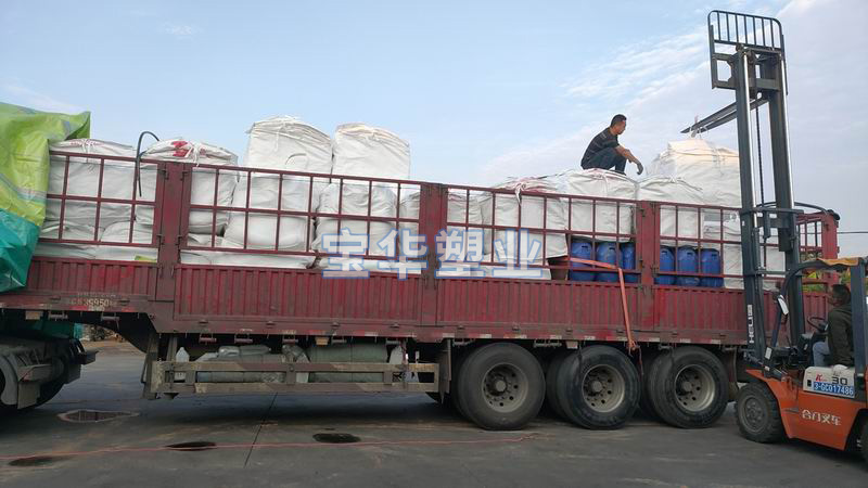 發貨（huò）現場（chǎng）