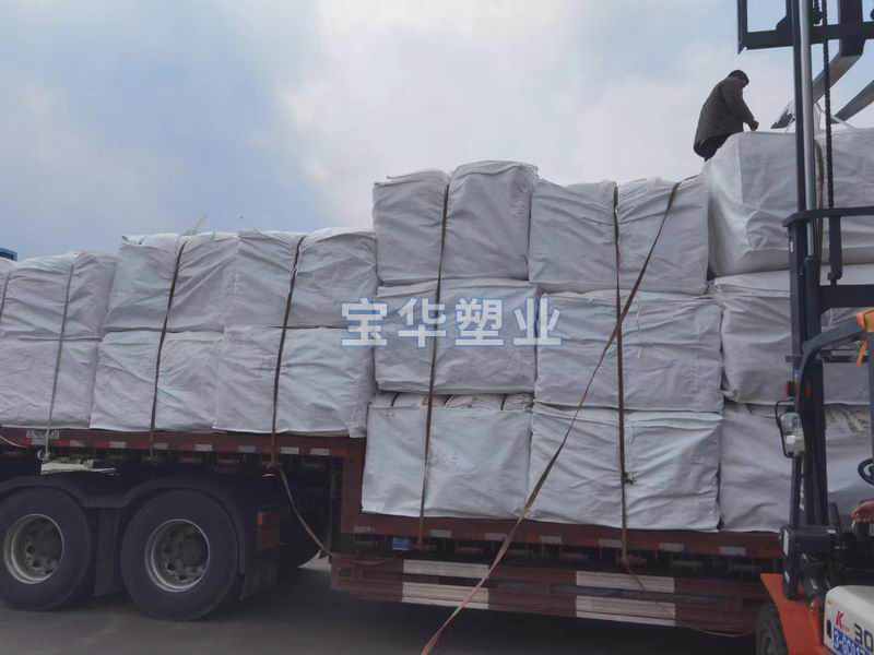 發貨現（xiàn）場