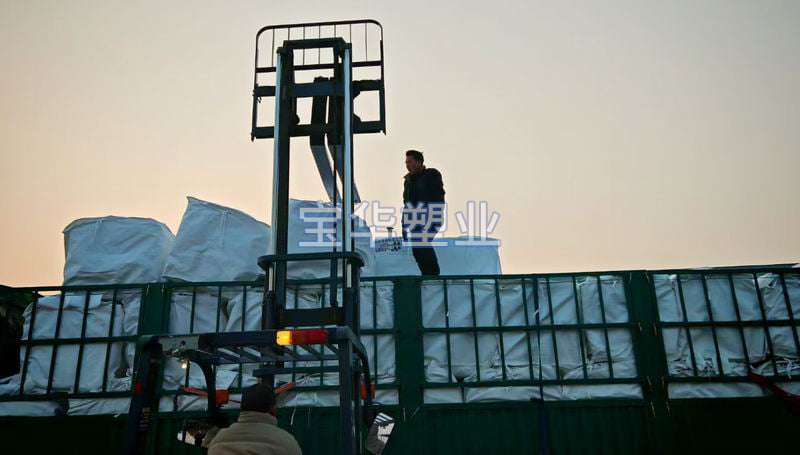 發貨現場（chǎng）