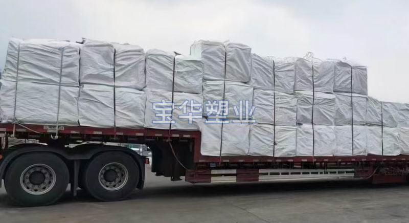 發（fā）貨現場