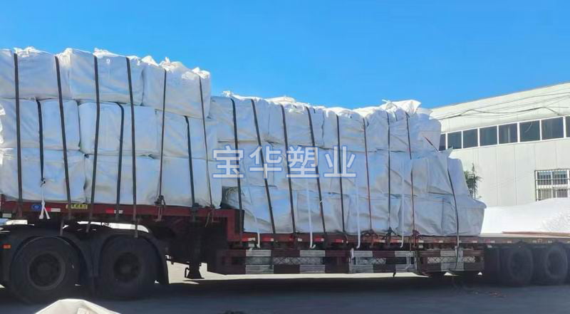 發（fā）貨現場