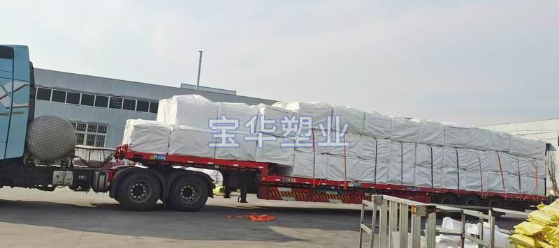 發貨現（xiàn）場